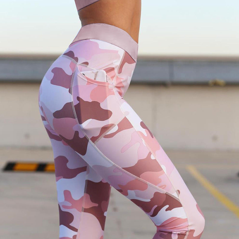 Pink camouflage printed sweatpants suit female